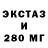 Метадон VHQ Tog Ross