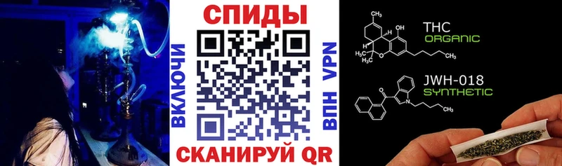 Бутират жидкий экстази  гидра маркетплейс  Саранск 