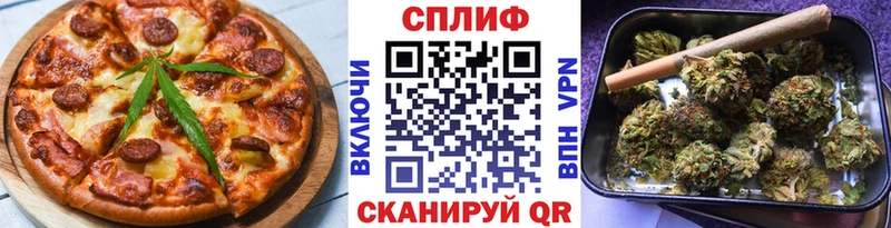 даркнет телеграм  где найти   Саранск  Canna-Cookies конопля 