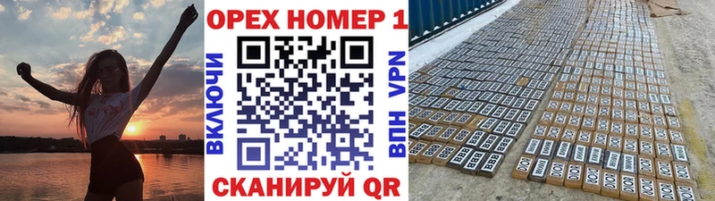 COCAIN Боливия Саранск