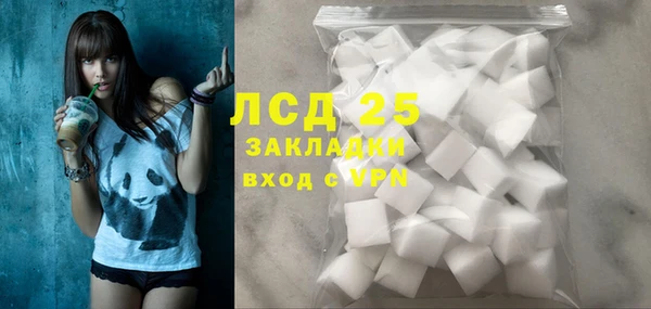 a pvp Абинск