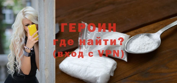 a pvp Абинск