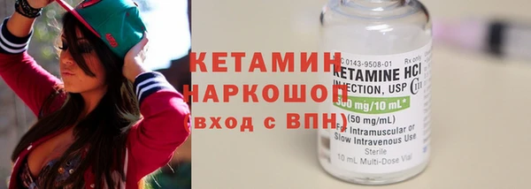 гидра Алексеевка