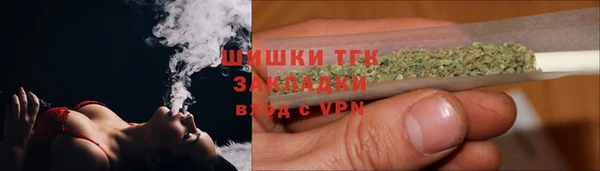 мефедрон мука Алзамай