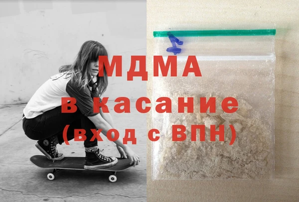 a pvp Абинск