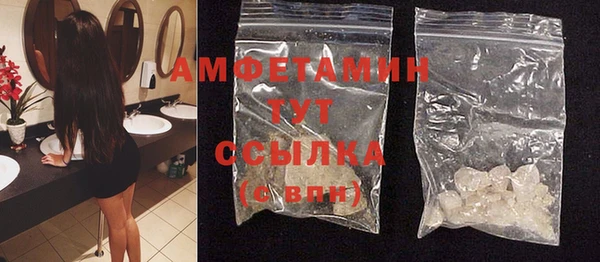 гидра Абдулино