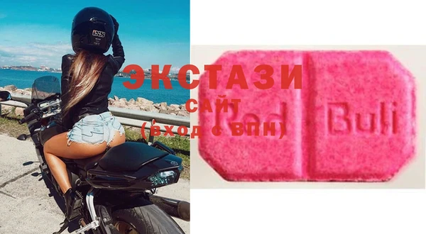 гашиш Вязники