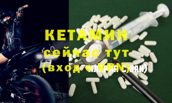 мяу мяу мука Вязьма