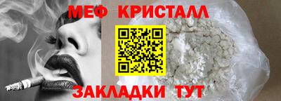 наркотики Пыть-Ях