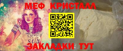 наркотики Пыть-Ях