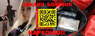 наркотики Пыть-Ях