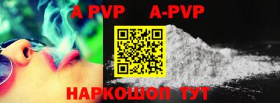 ECSTASY Пугачёв