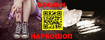 ECSTASY Пугачёв