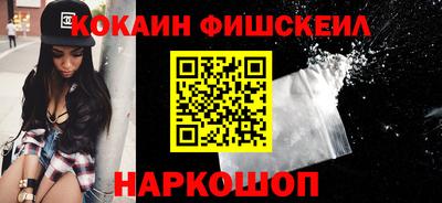 ECSTASY Пугачёв