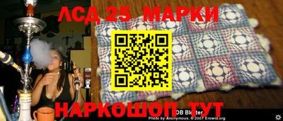 наркотики Пыть-Ях