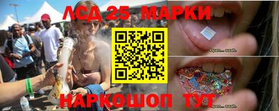 наркотики Пыть-Ях