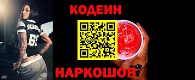 ECSTASY Пугачёв