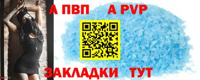 ECSTASY Пугачёв