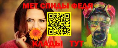 ECSTASY Пугачёв