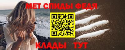 таблы Пушкино