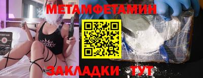 наркотики Пыть-Ях