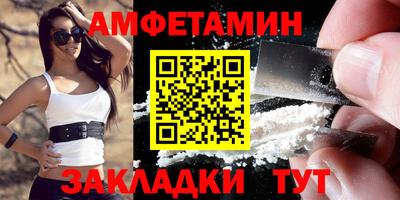 ECSTASY Пугачёв
