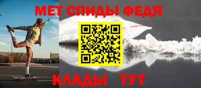 ECSTASY Пугачёв