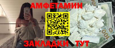 ECSTASY Пугачёв