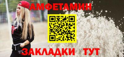 ECSTASY Пугачёв