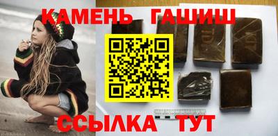 ECSTASY Пугачёв