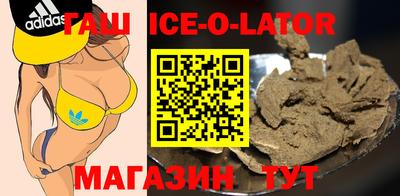 ECSTASY Пугачёв