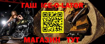 наркотики Пыть-Ях