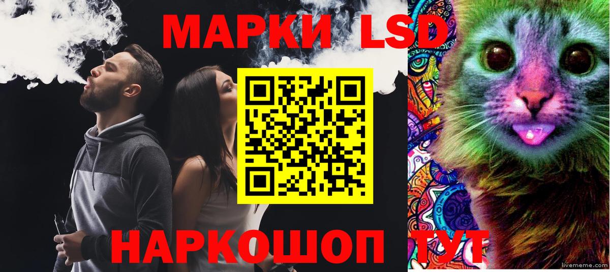 Бошки Шишки  MDMA  Метадон  Вход с VPN  ГАШИШ  NBOMe  МЕФ   Саранск  ГАШ 