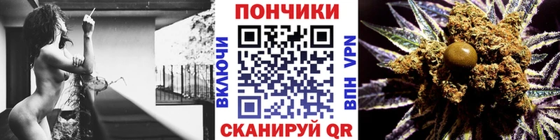 Марихуана тримм  Саранск 